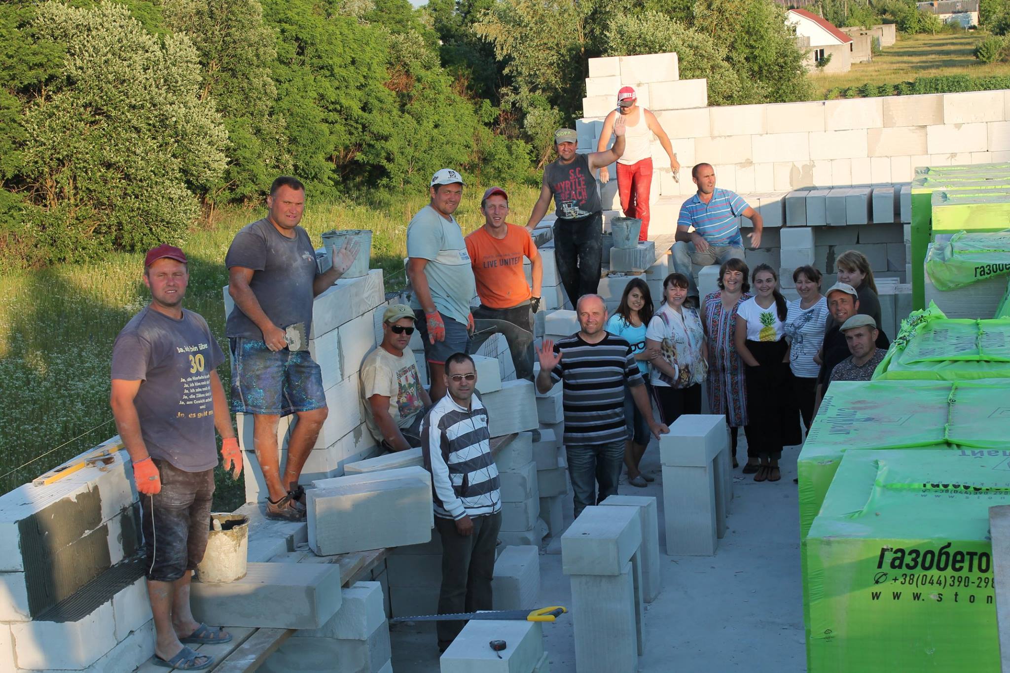 Голос надії. Історія місії